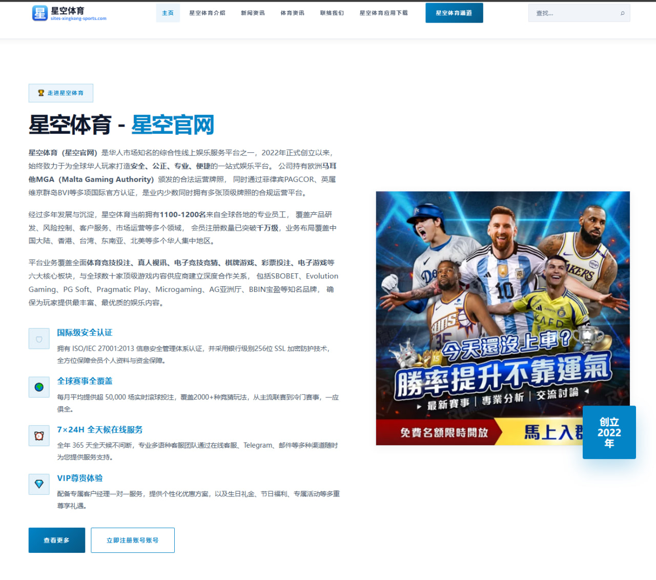 法拉利2026赛车性能升级对赛道表现的影响分析与前景展望